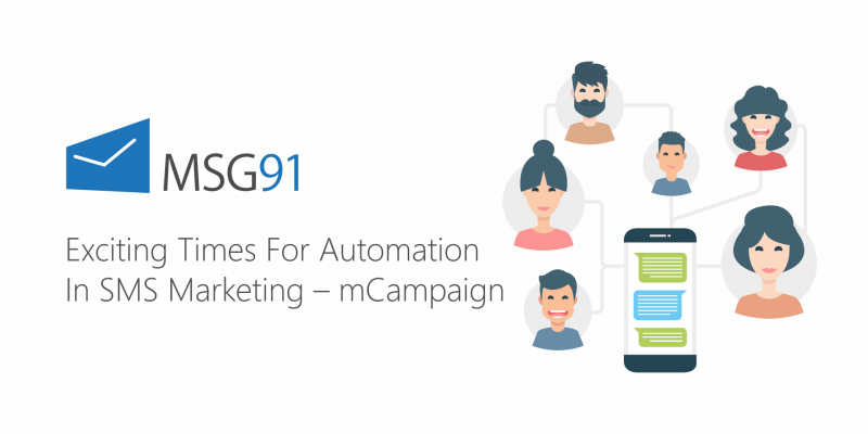 Marketing automation