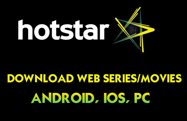hotstar-video-download-2019